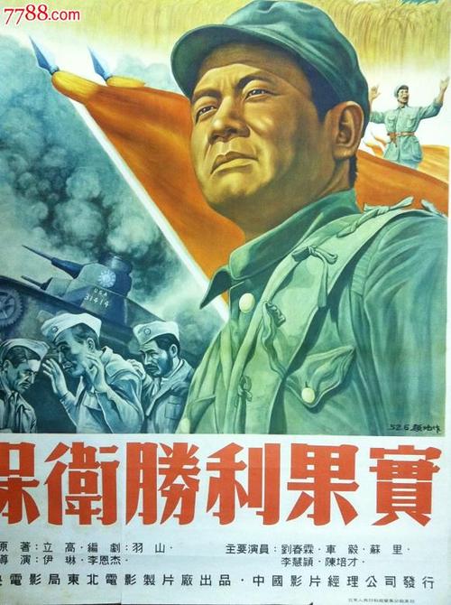 英语四六级纸质版成绩单有用吗
